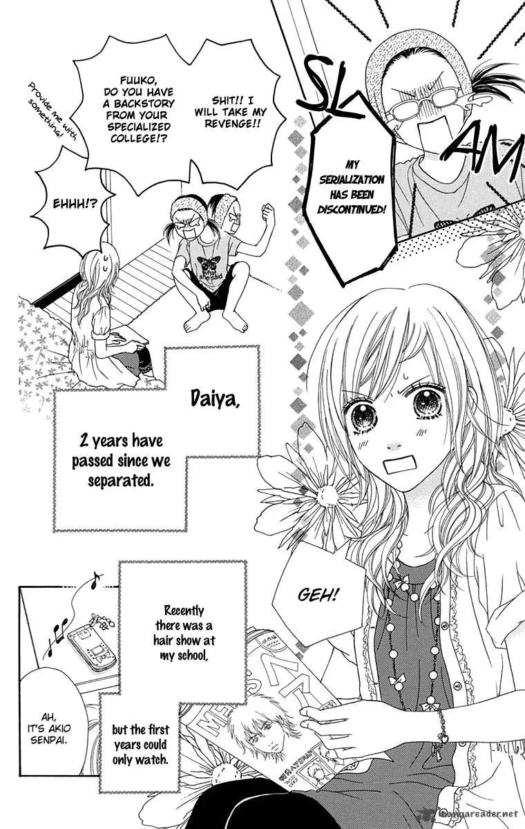 Parfait Tic Chapter 149 page 22