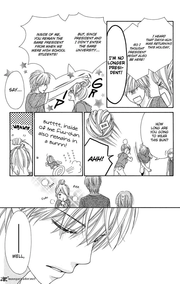 Parfait Tic Chapter 149 page 25