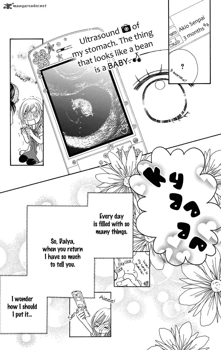 Parfait Tic Chapter 149 page 23