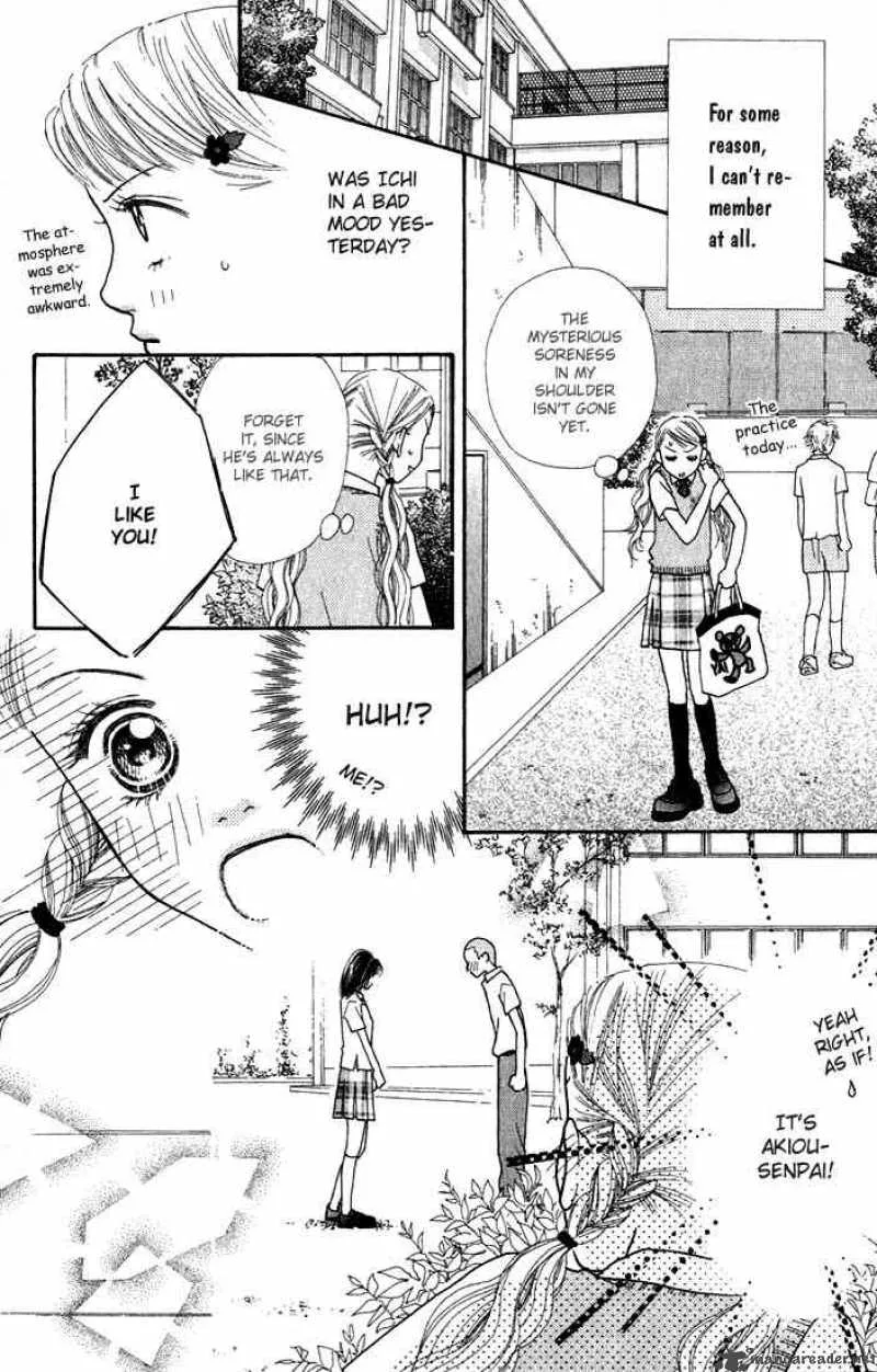 Parfait Tic Chapter 15 page 19