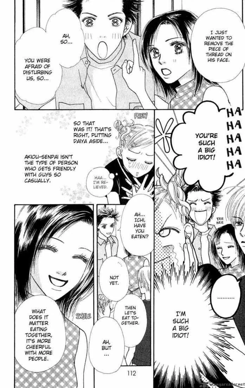 Parfait Tic Chapter 15 page 9
