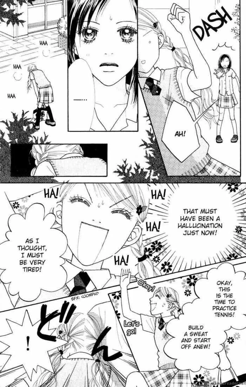 Parfait Tic Chapter 15 page 22