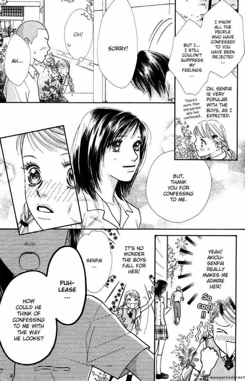 Parfait Tic Chapter 15 page 20