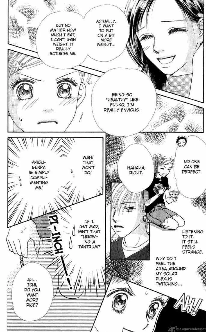 Parfait Tic Chapter 15 page 17