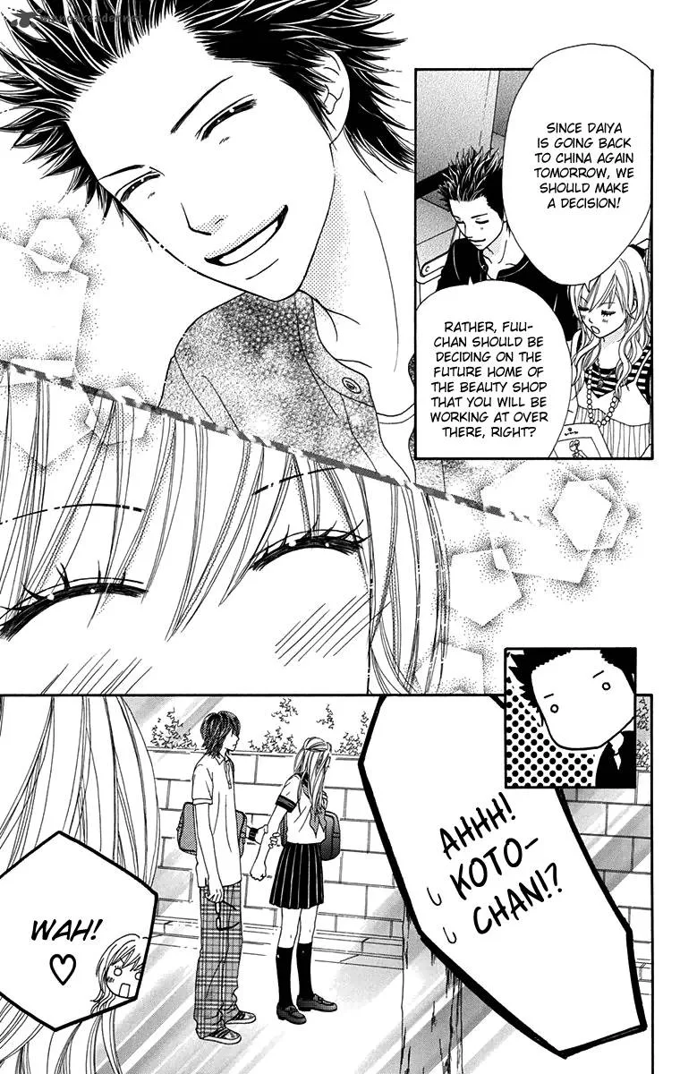 Parfait Tic Chapter 150 page 15