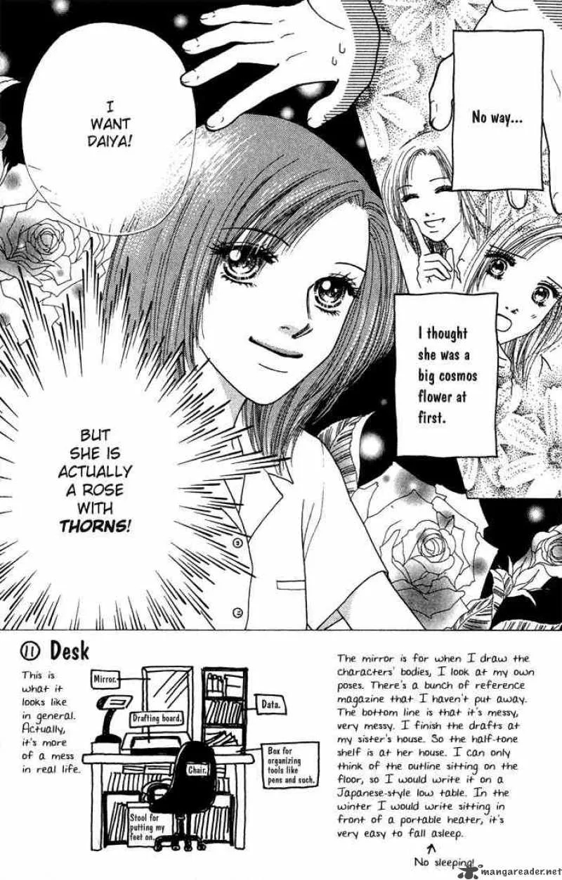 Parfait Tic Chapter 16 page 1