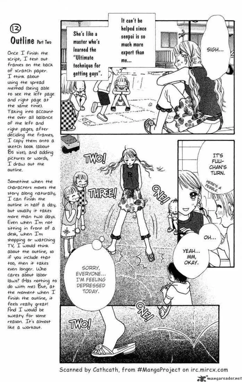 Parfait Tic Chapter 16 page 6