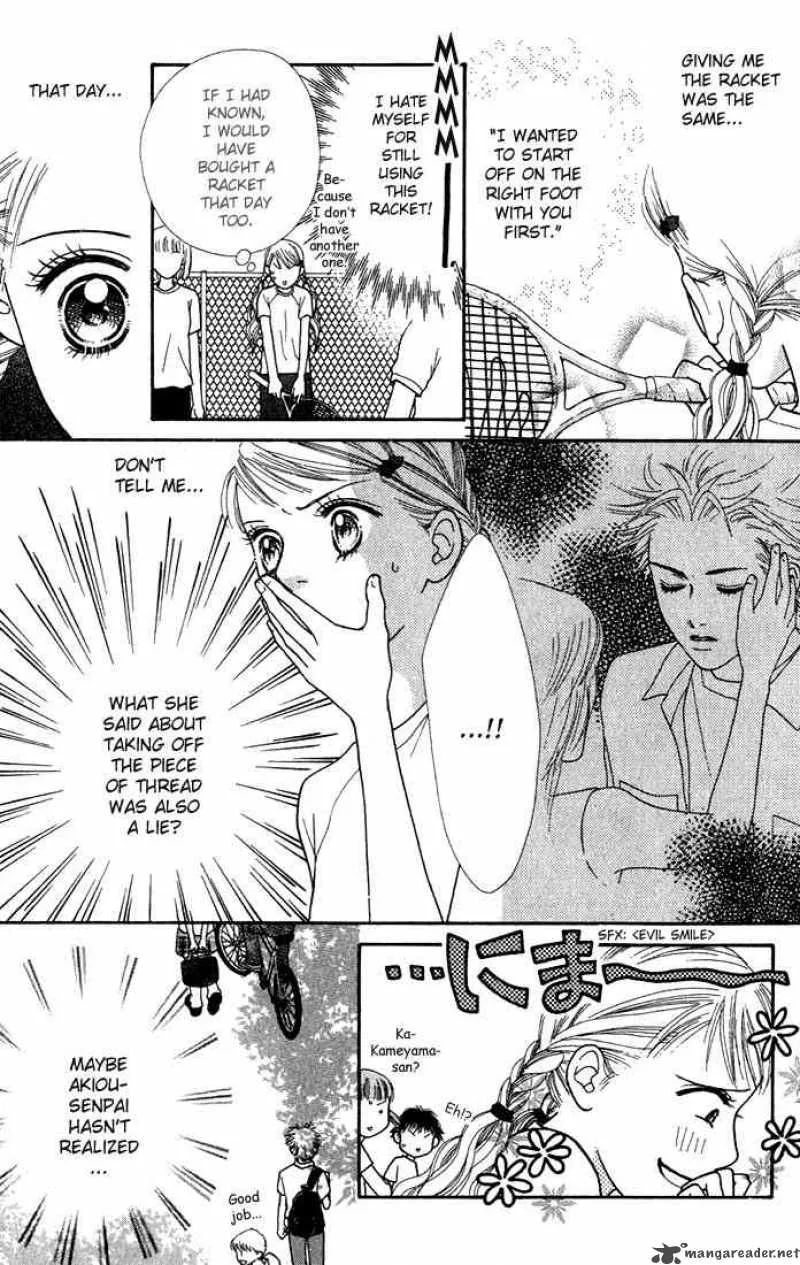 Parfait Tic Chapter 16 page 3