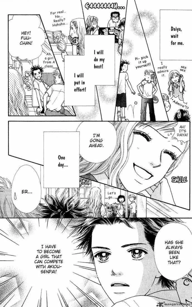 Parfait Tic Chapter 16 page 13