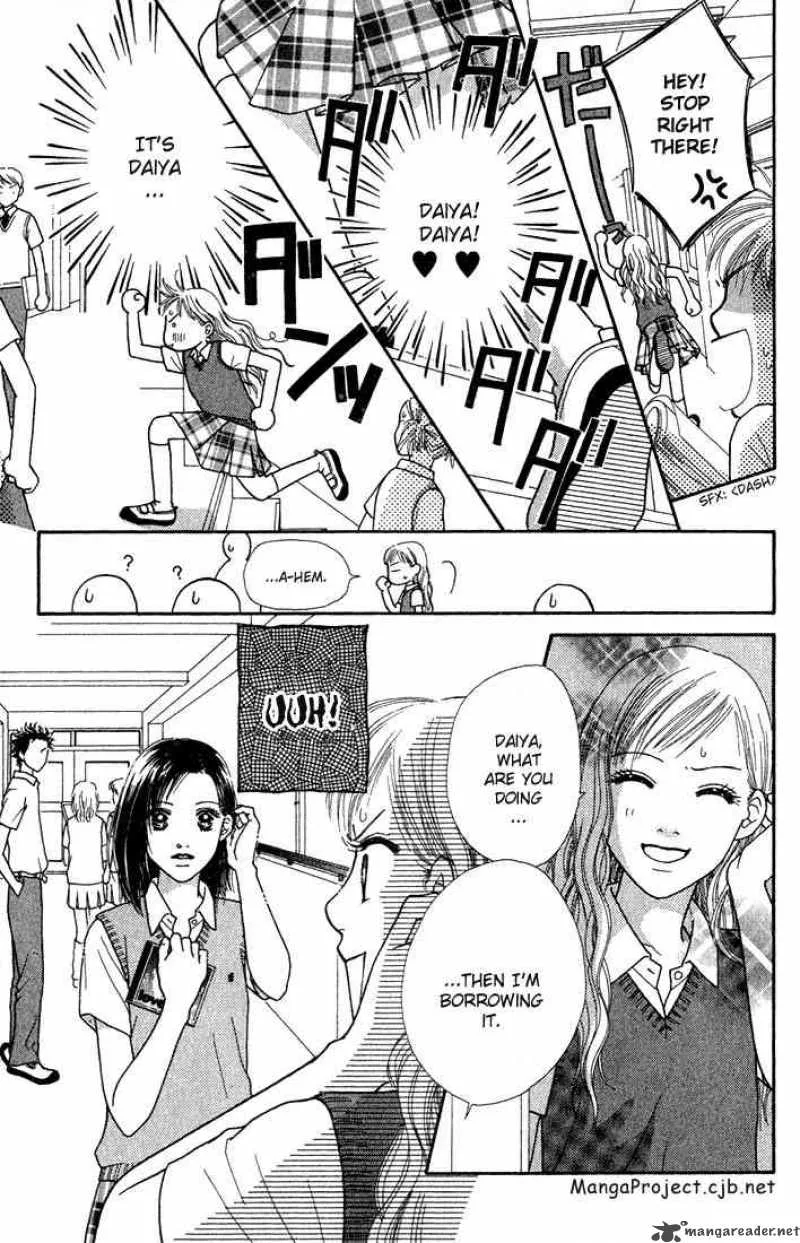 Parfait Tic Chapter 16 page 16