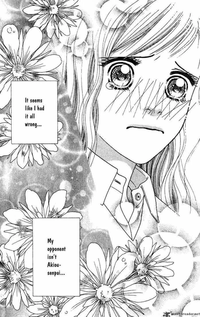 Parfait Tic Chapter 16 page 23