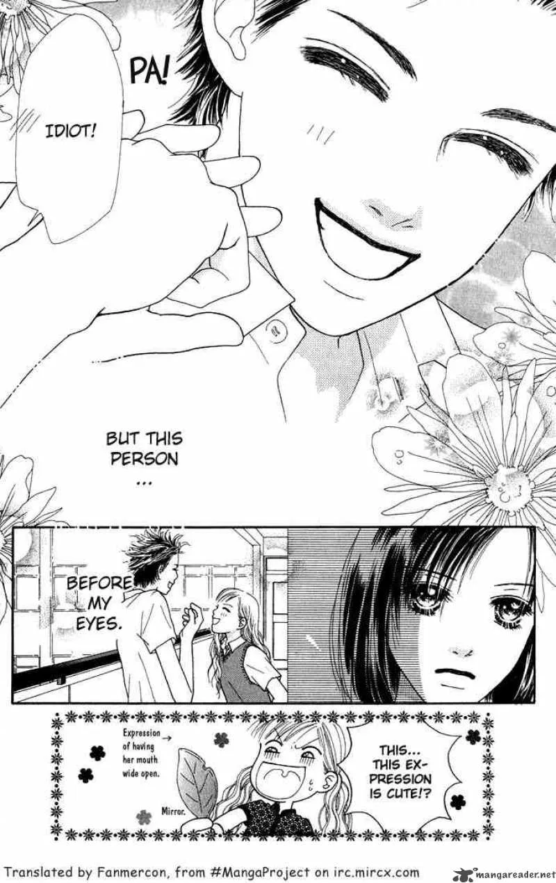 Parfait Tic Chapter 16 page 24