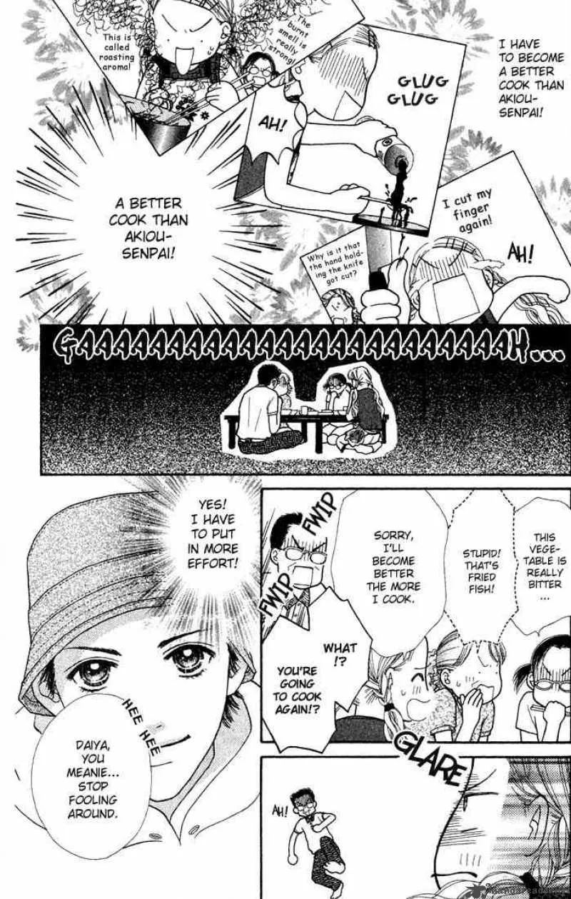 Parfait Tic Chapter 16 page 11