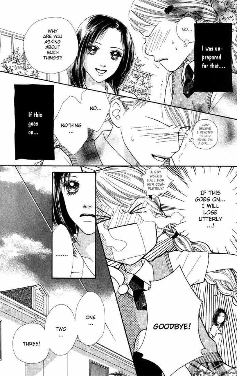 Parfait Tic Chapter 16 page 5