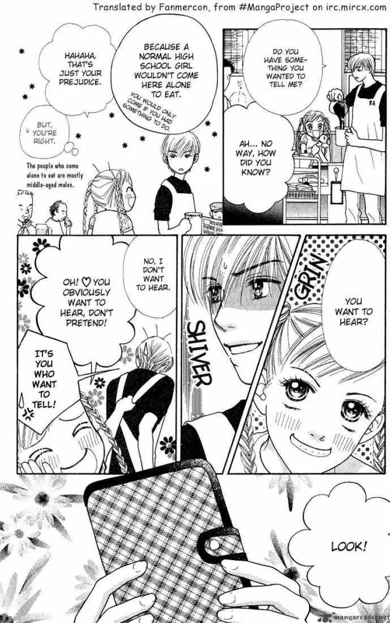Parfait Tic Chapter 17 page 3