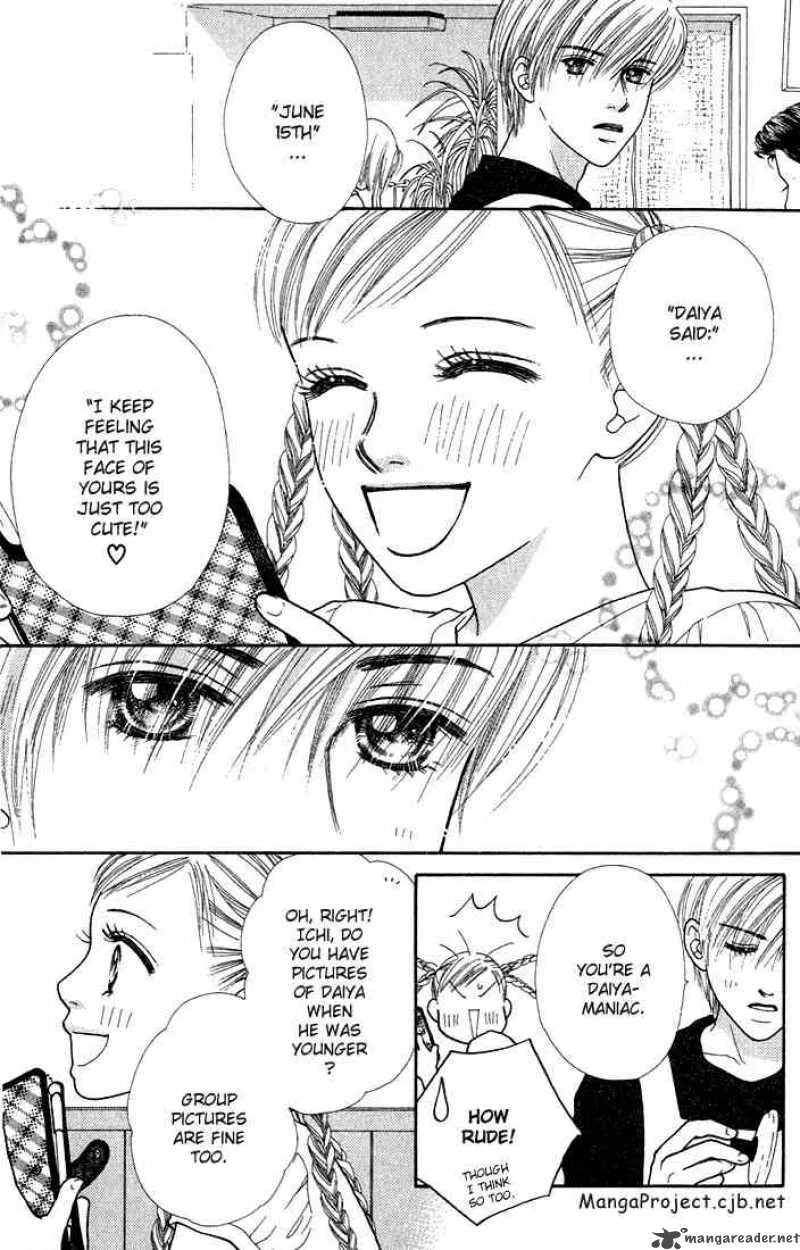Parfait Tic Chapter 17 page 4