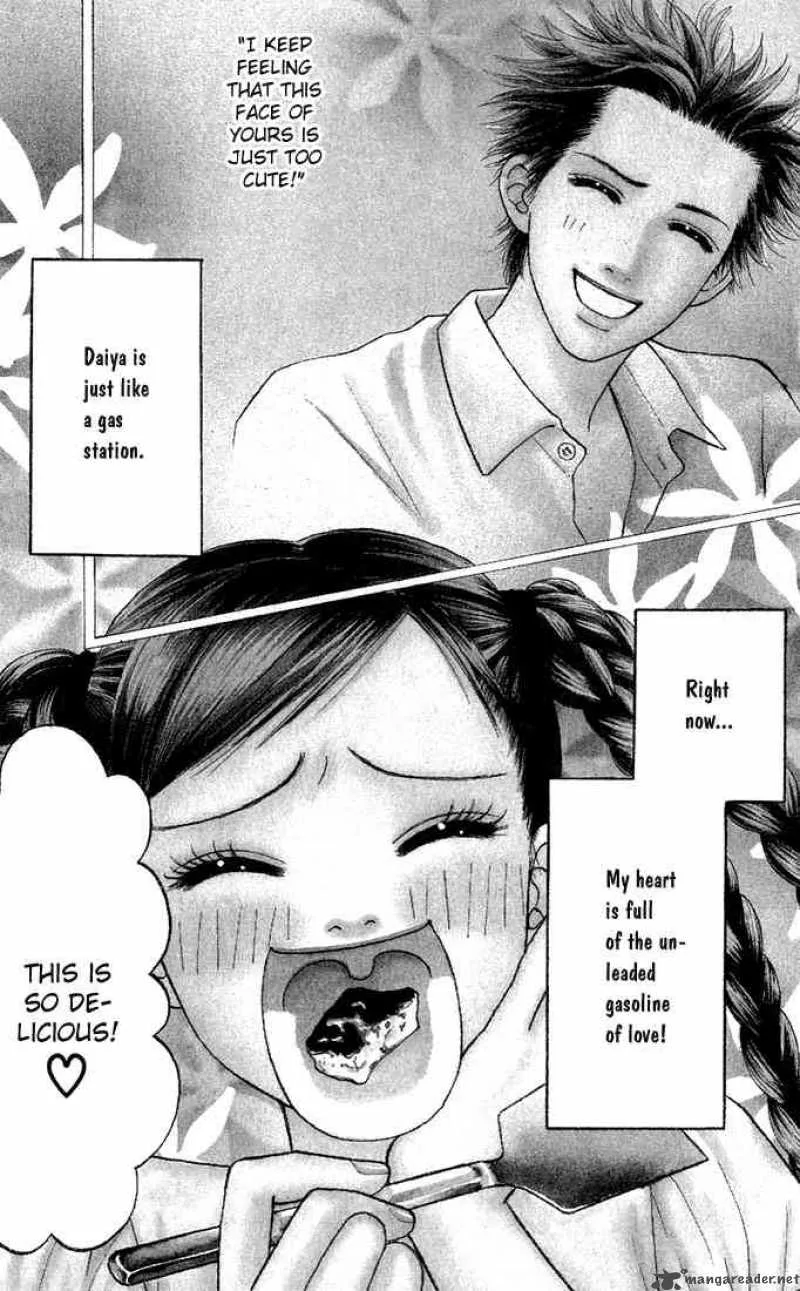 Parfait Tic Chapter 17 page 1