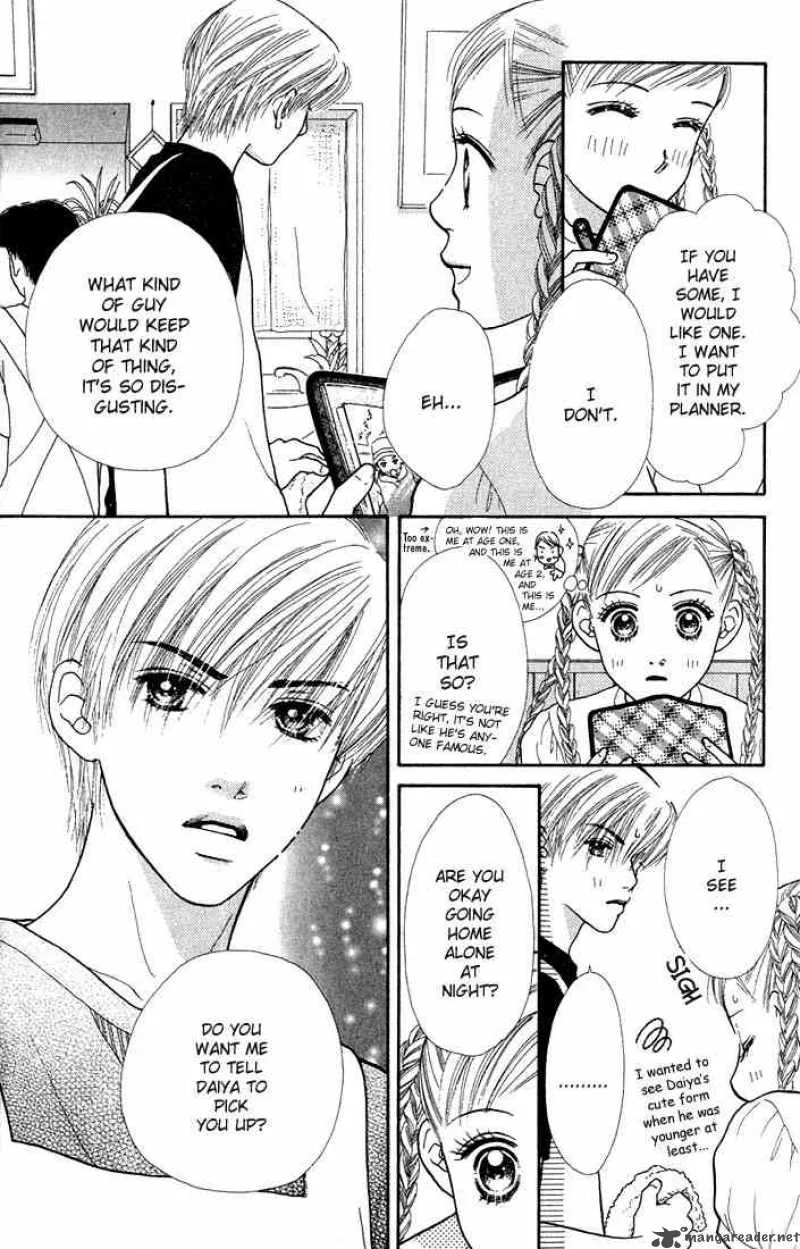 Parfait Tic Chapter 17 page 5