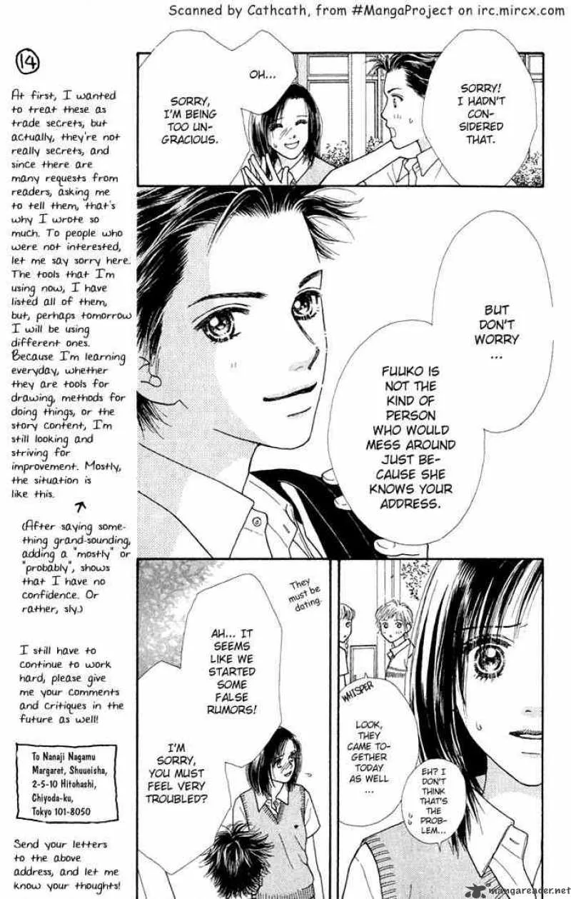 Parfait Tic Chapter 17 page 14