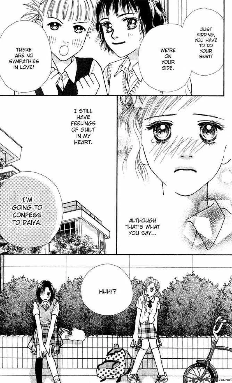 Parfait Tic Chapter 17 page 16