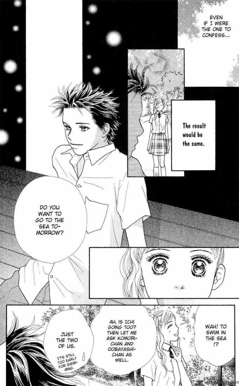 Parfait Tic Chapter 17 page 25