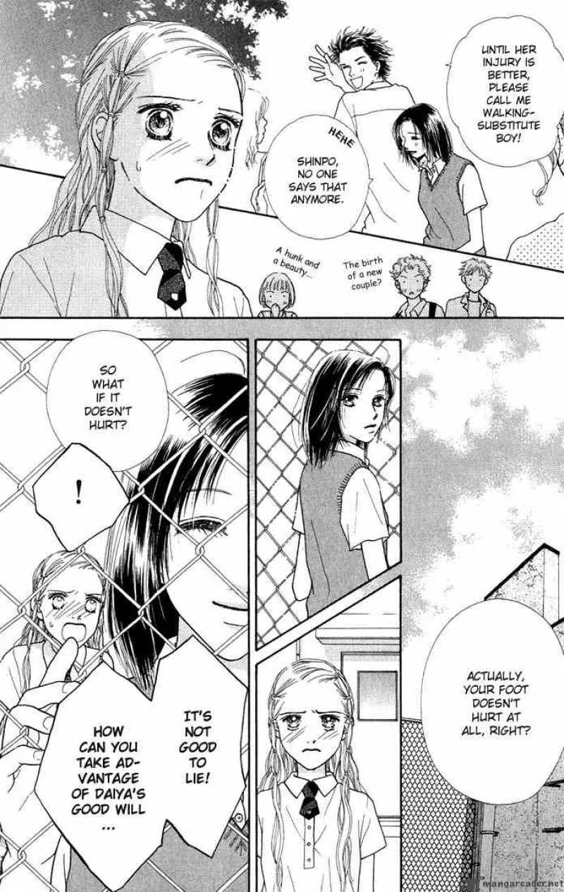 Parfait Tic Chapter 17 page 9