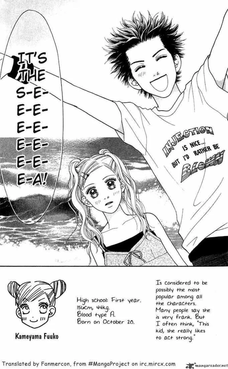 Parfait Tic Chapter 18 page 4