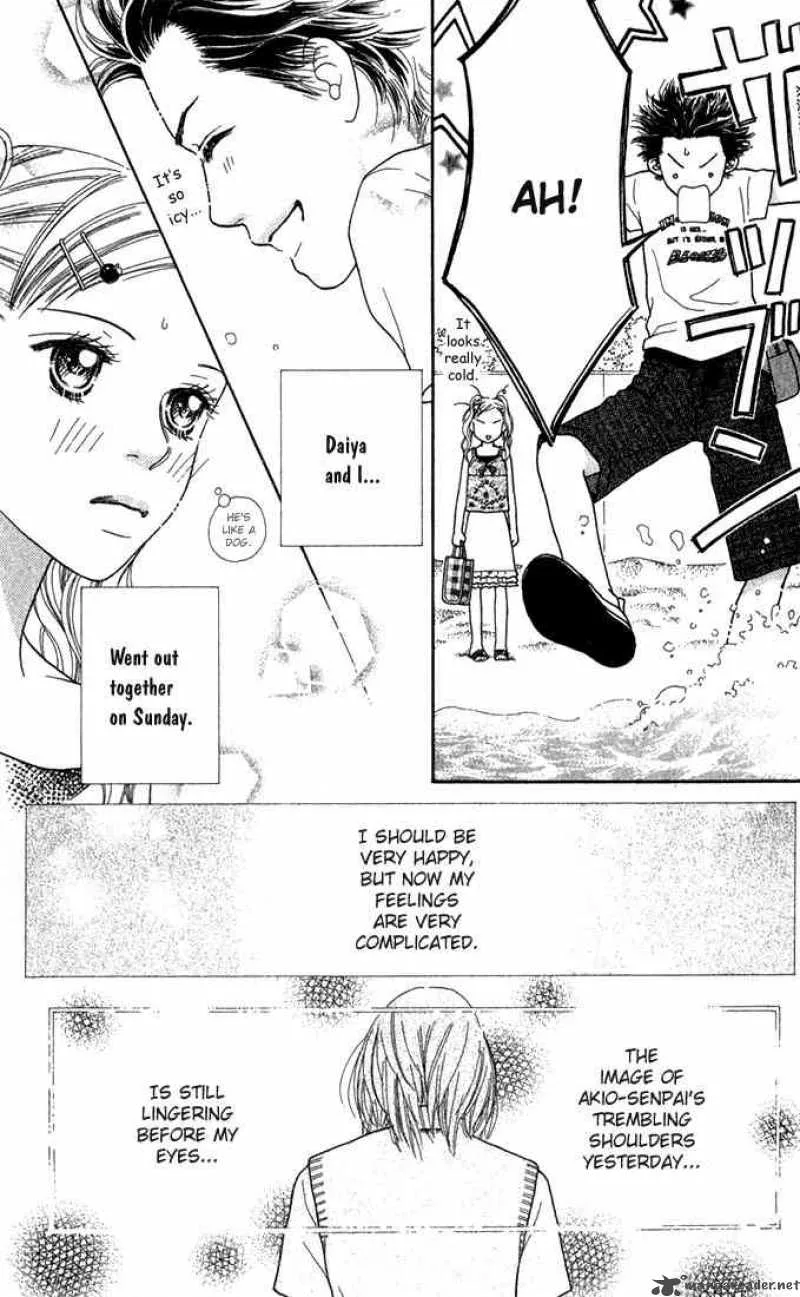 Parfait Tic Chapter 18 page 5