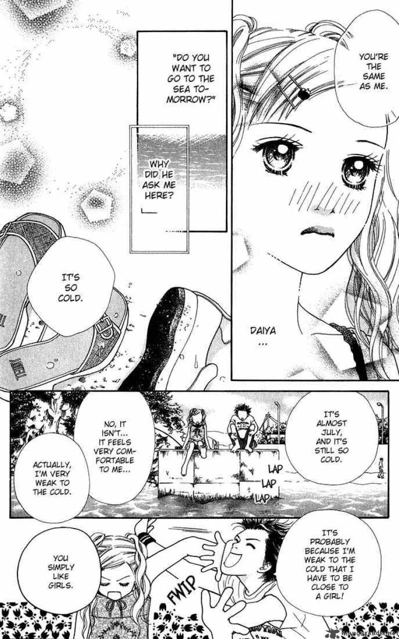 Parfait Tic Chapter 18 page 7