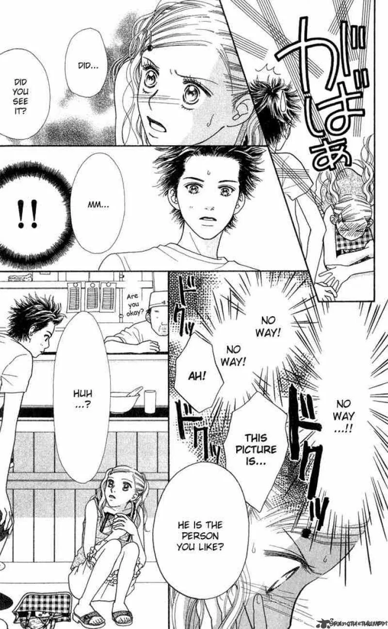 Parfait Tic Chapter 18 page 16