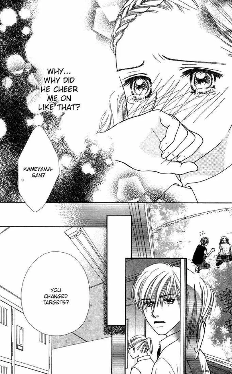 Parfait Tic Chapter 18 page 23