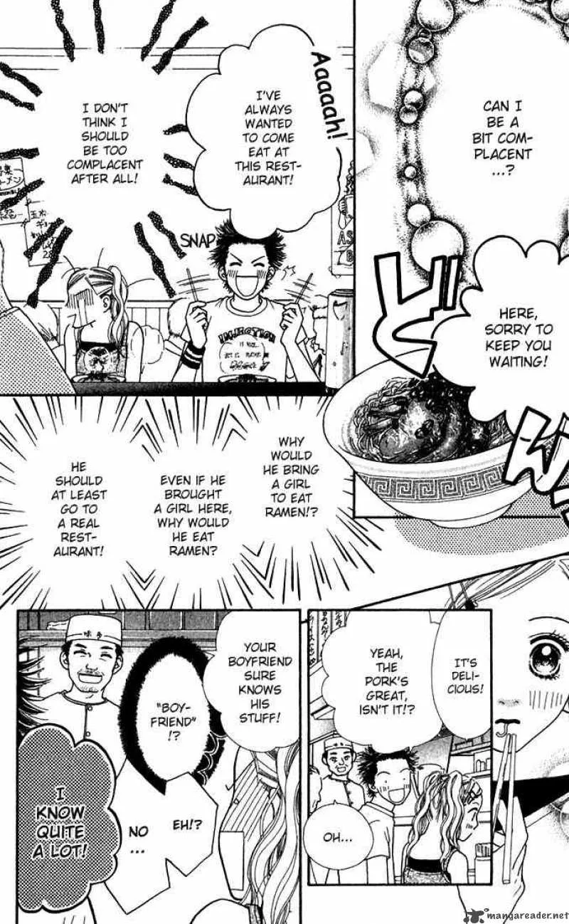 Parfait Tic Chapter 18 page 13