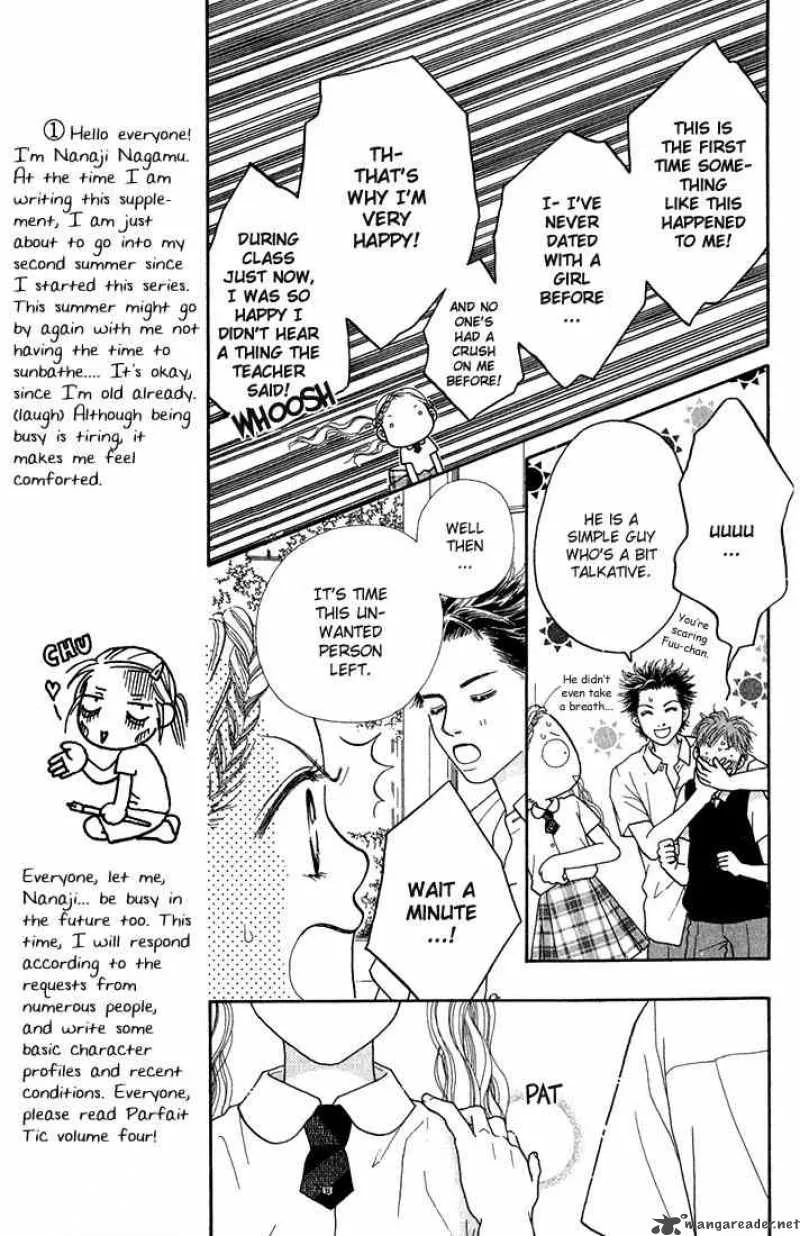 Parfait Tic Chapter 18 page 20