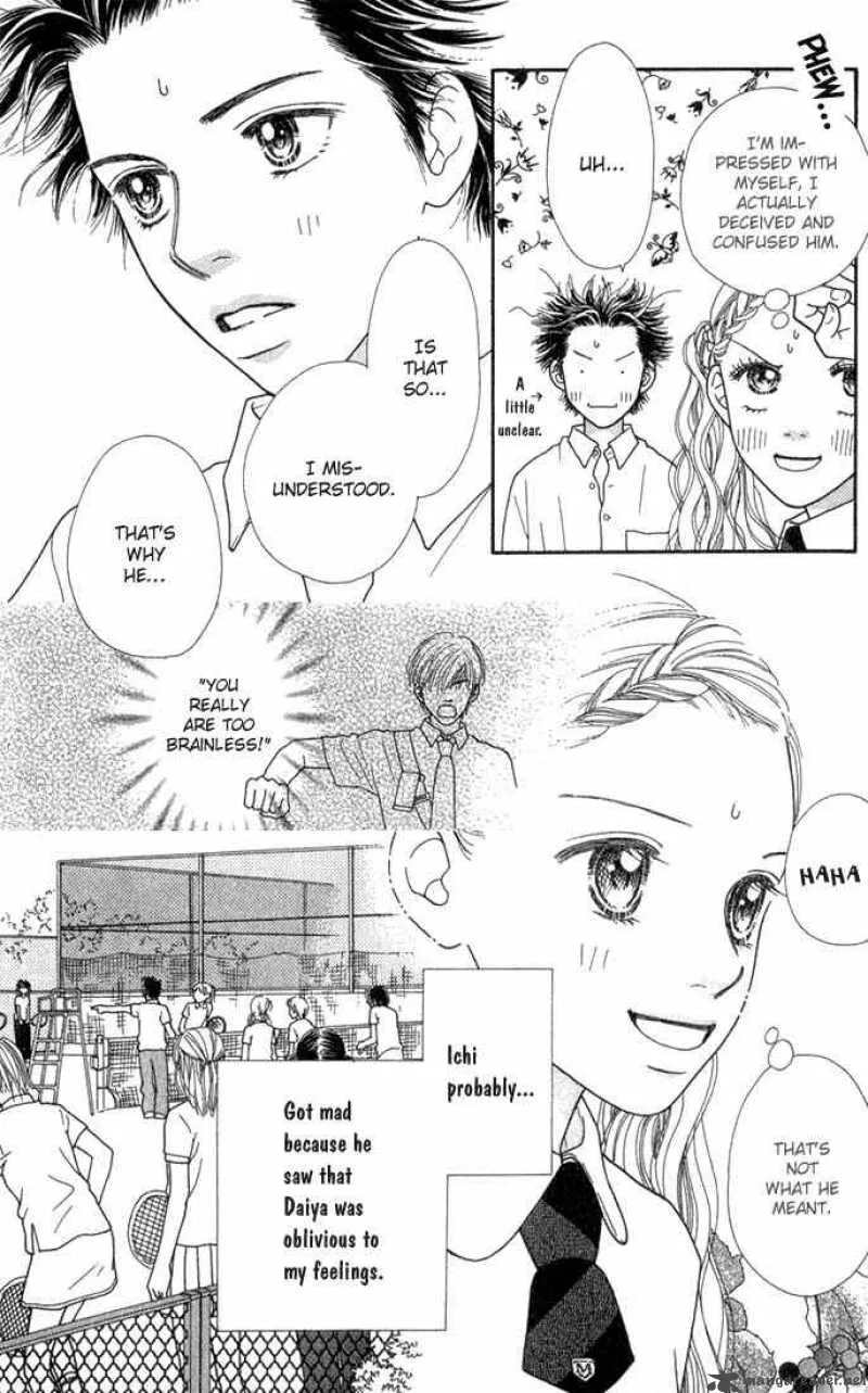 Parfait Tic Chapter 19 page 5