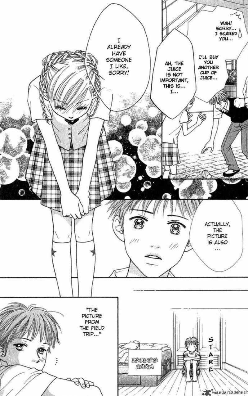 Parfait Tic Chapter 19 page 13