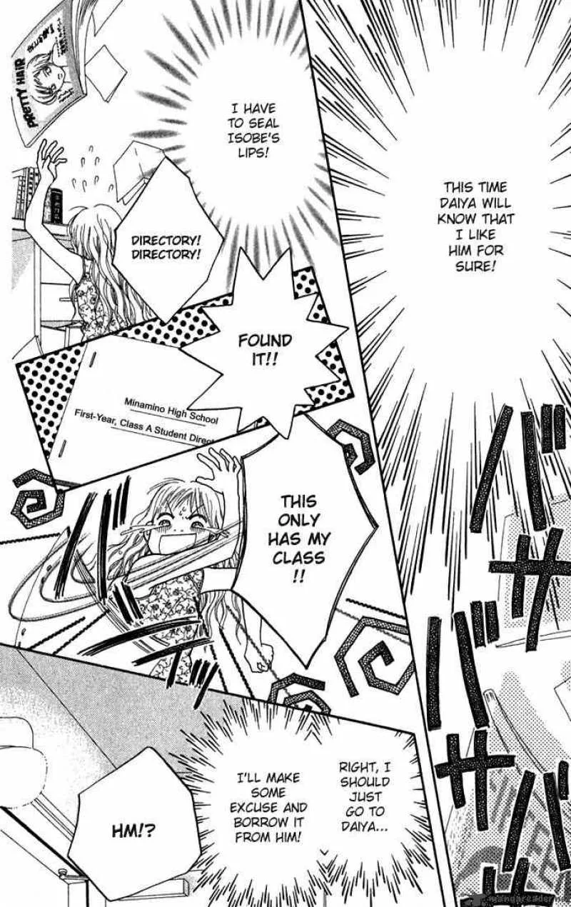 Parfait Tic Chapter 19 page 17
