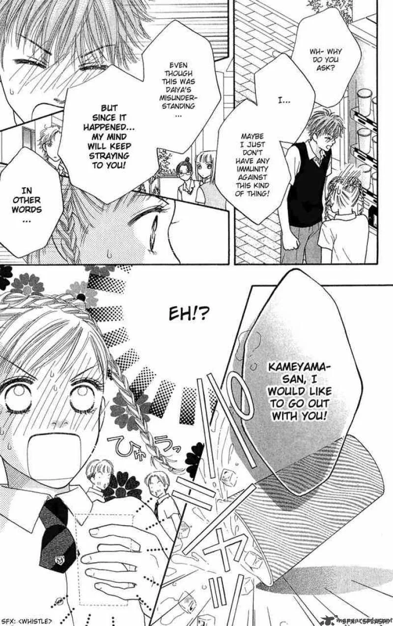 Parfait Tic Chapter 19 page 12