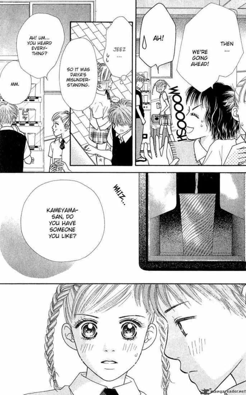 Parfait Tic Chapter 19 page 11