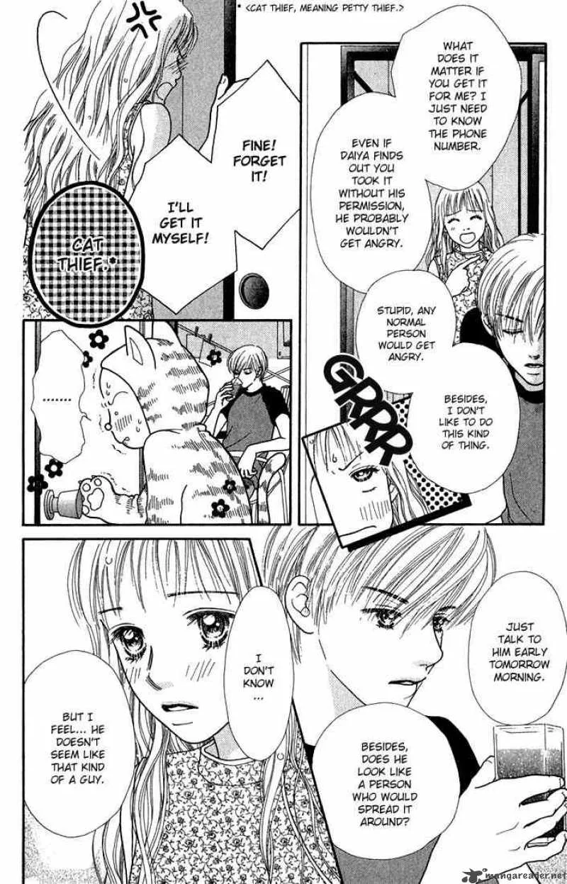 Parfait Tic Chapter 19 page 19