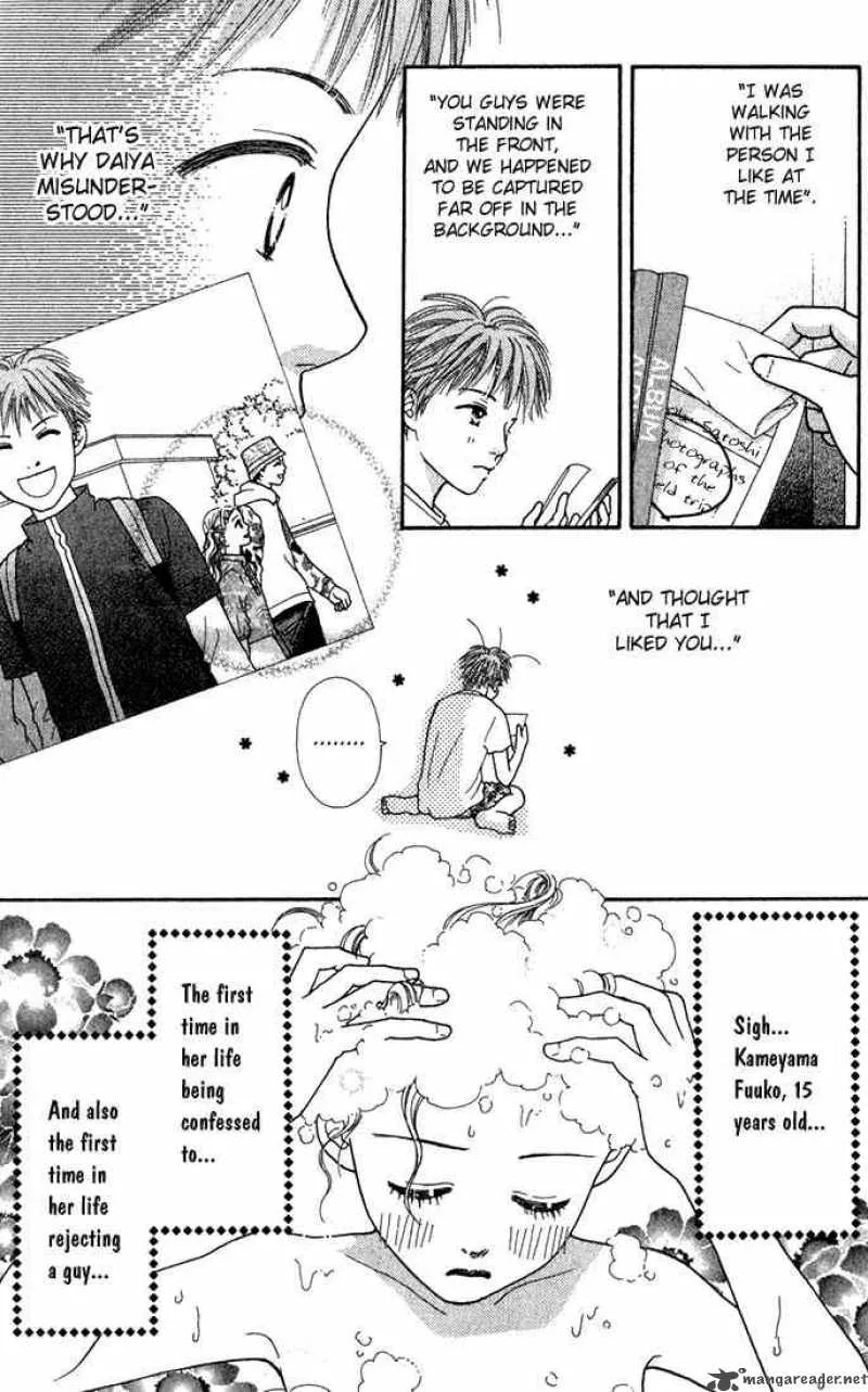 Parfait Tic Chapter 19 page 14