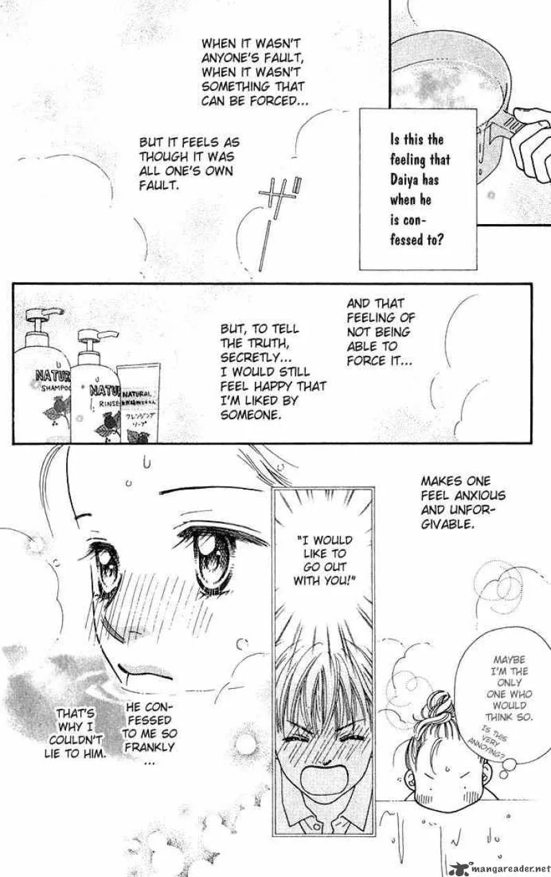 Parfait Tic Chapter 19 page 15