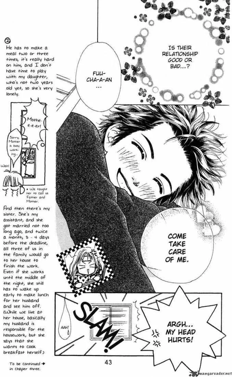 Parfait Tic Chapter 2 page 7