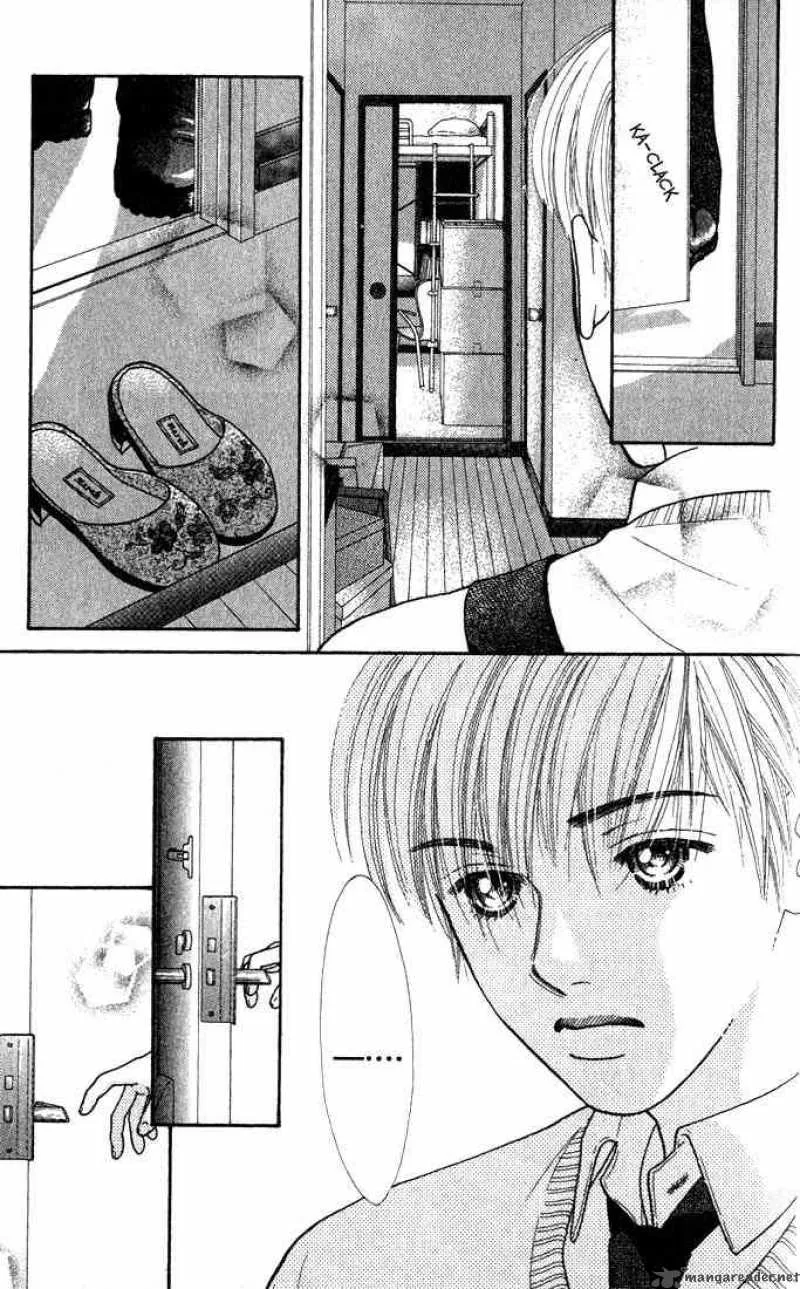 Parfait Tic Chapter 2 page 23