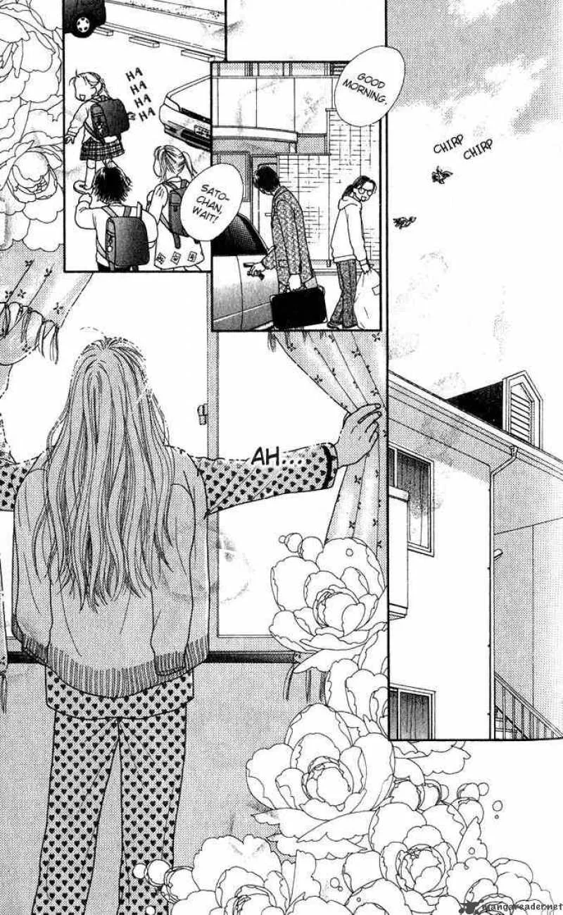Parfait Tic Chapter 2 page 1