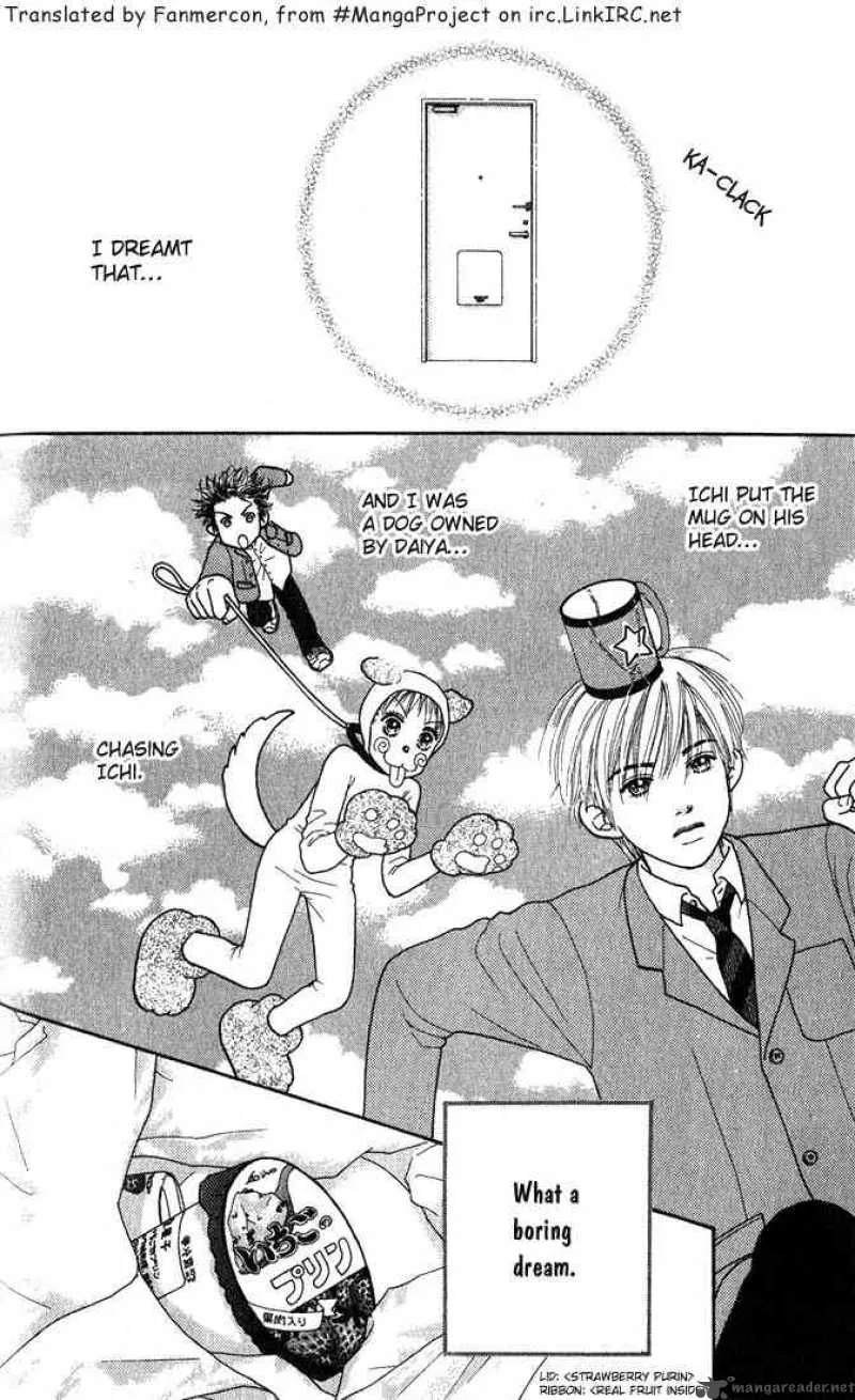 Parfait Tic Chapter 2 page 24