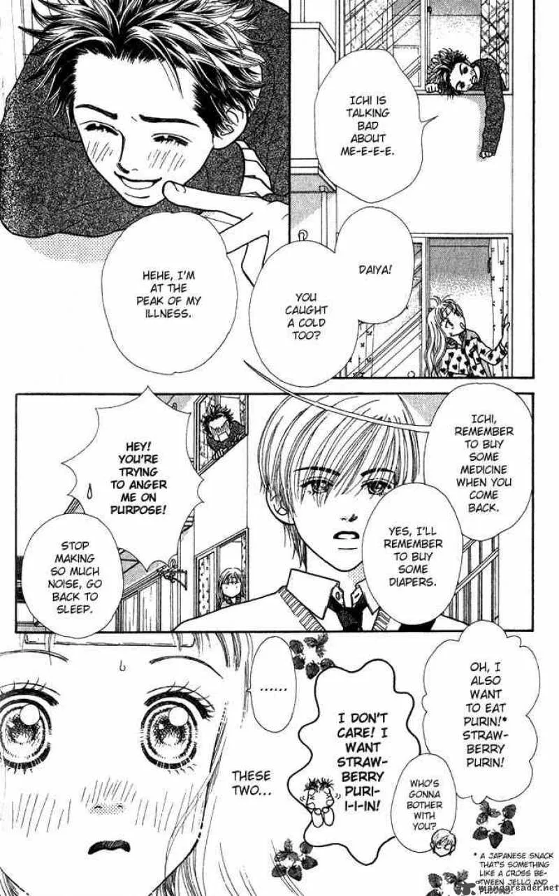 Parfait Tic Chapter 2 page 6