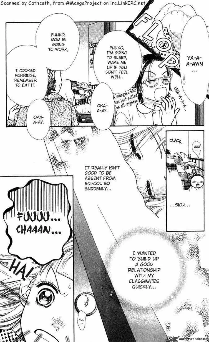 Parfait Tic Chapter 2 page 8