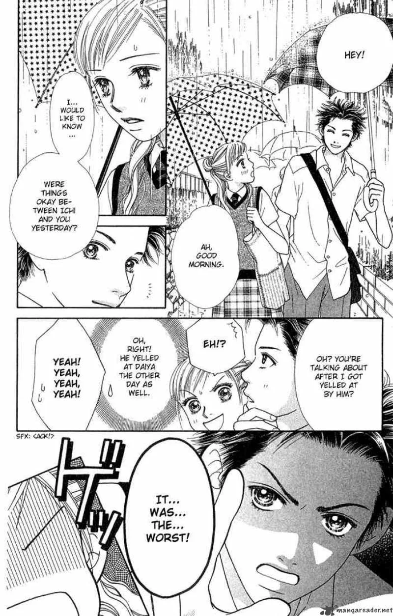 Parfait Tic Chapter 20 page 3