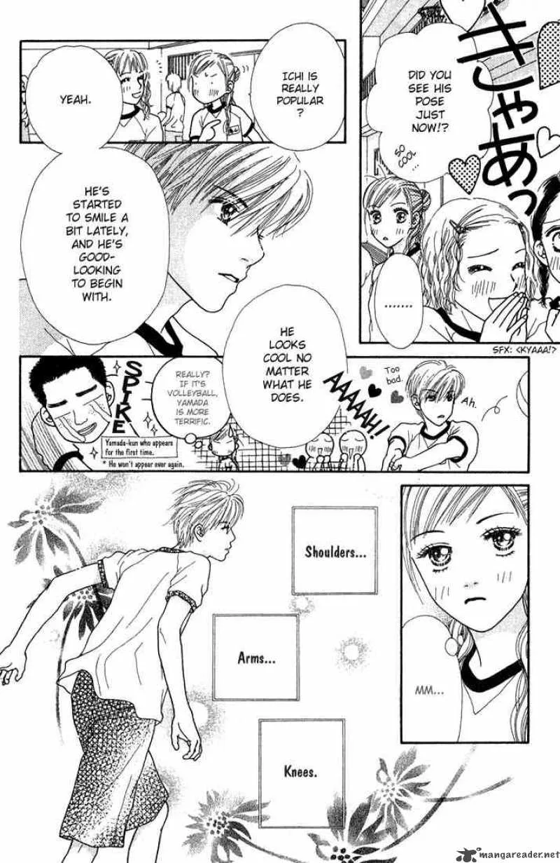 Parfait Tic Chapter 20 page 13