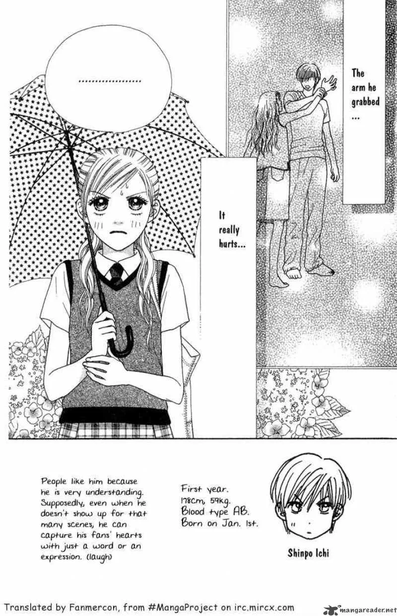 Parfait Tic Chapter 20 page 1